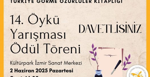 14. Öykü Yarışması Ödül Töreni. Ayrıntılar için Tıklayınız